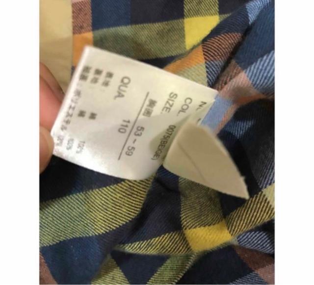 新品タグ付き BACK NUMBER KIDS トレンチコート 110cm < ブランド  新品タグ付き BACK NUMBER KIDS トレンチコート 110cm < ブランドの