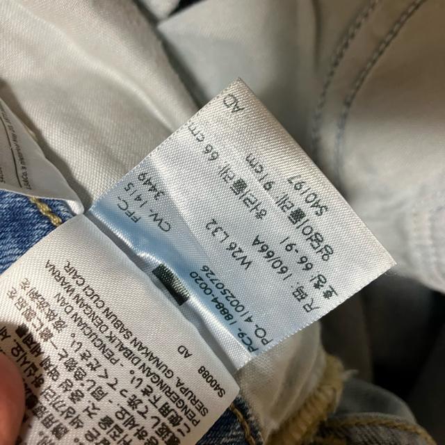 yLevi'szy712 SLIMz Xg[gfj / W26 L32 W[Y  uh 