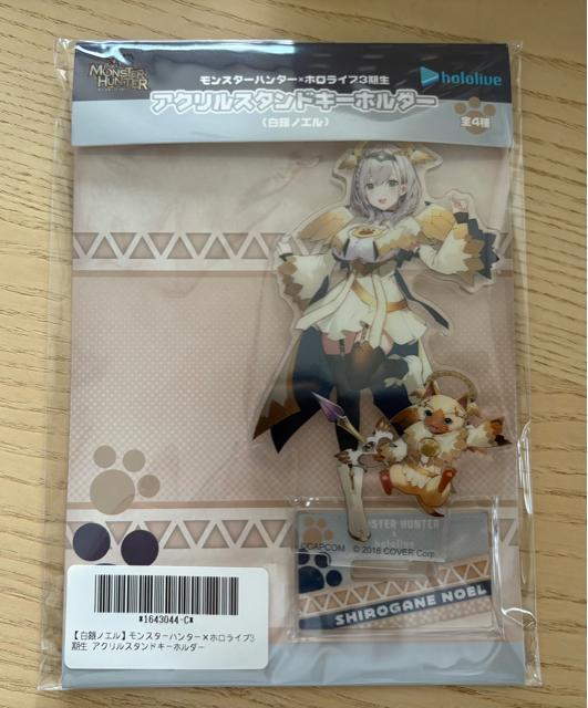 X^[n^[~zCu3@ANX^hL[z_[ mG   Aj/R~bN/LN^[ 