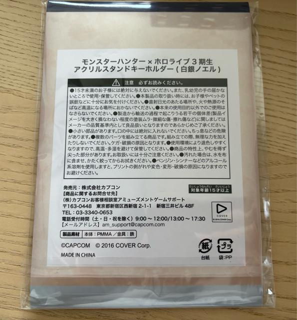 X^[n^[~zCu3@ANX^hL[z_[ mG  Aj/R~bN/LN^[ 