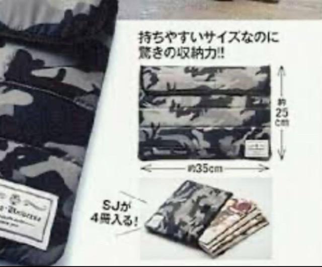 Xg[gWbNGt^imjo[XLeBOJNb`obO