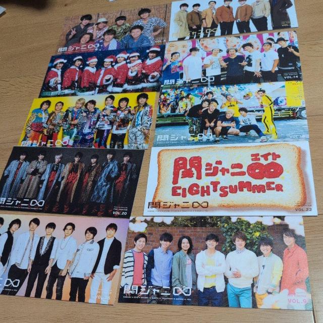 ジャニーズ関ジャニエイト < タレントグッズ  ジャニーズ関ジャニエイト < タレントグッズの