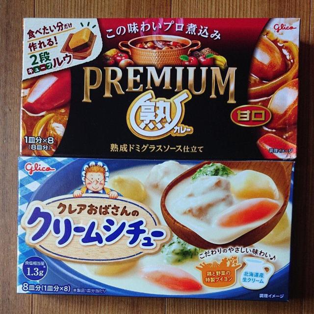 OR v~AnJ[ Ì NA΂̃N[V`[ J[[ V`[[   O/hN 