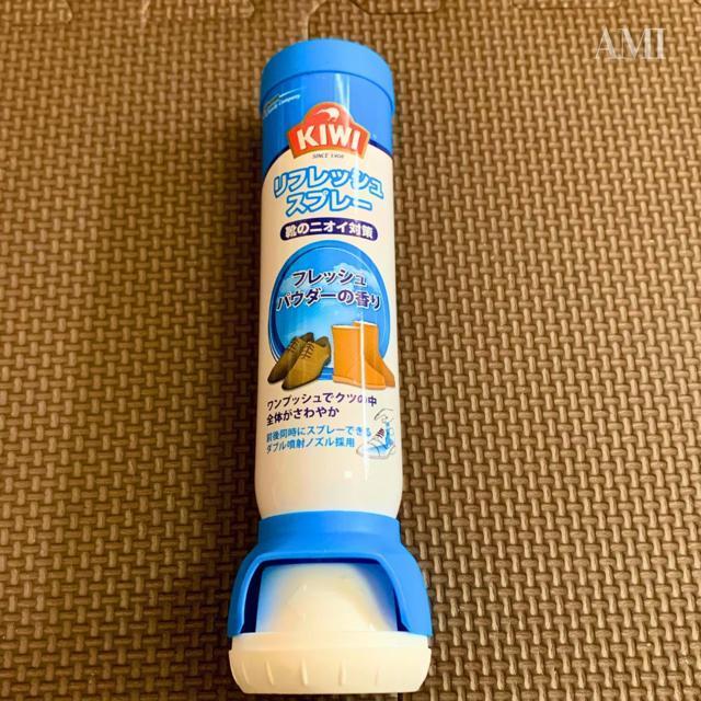 KIWI(キィウィ) 靴用消臭スプレー リフレッシュスプレー フレッシュパウダーの香り 100ml < インテリア/ライフ  KIWI(キィウィ) 靴用消臭スプレー リフレッシュスプレー フレッシュパウダーの香り 100ml  < インテリア/ライフの