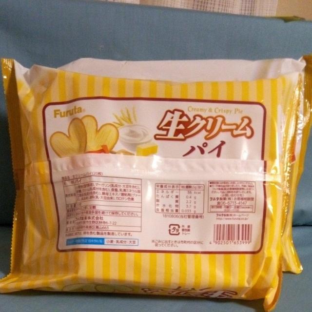 フルタ 生クリームパイ 2袋 < グルメ/ドリンク フルタ 生クリームパイ 2袋 < グルメ/ドリンクの