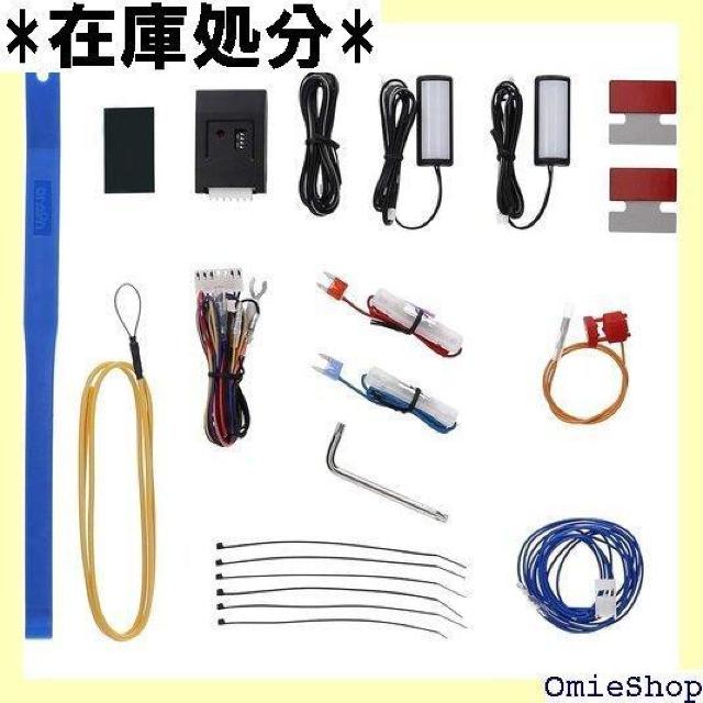 エーモンオンライン限定 コペン LA400K 専用LEDフットライトキット 前席用 ブルー EK311 686 < 自動車/バイク エーモンオンライン限定 コペン LA400K 専用LEDフットライトキット 前席用 ブルー EK311 686 < 自動車/バイク