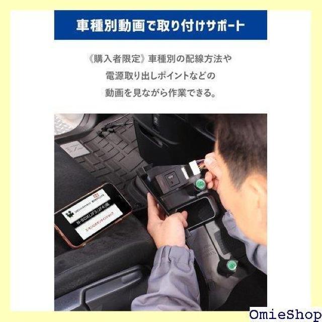 エーモンオンライン限定 コペン LA400K 専用LEDフットライトキット 前席用 ブルー EK311 686 < 自動車/バイク エーモンオンライン限定 コペン LA400K 専用LEDフットライトキット 前席用 ブルー EK311 686 < 自動車/バイク