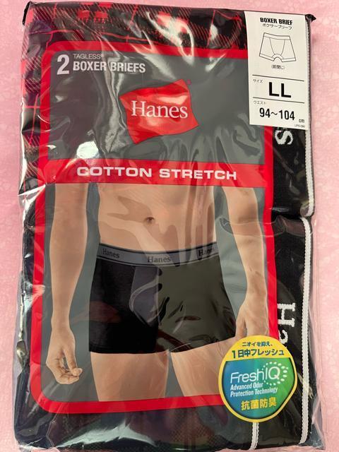 LLサイズ!2枚セット!高貴紳士的!ブランド品!Hanes!抗菌防臭加工!一日中リフレッシュ!立体前閉じ!ボクサーブリーフ! < 男性ファッション LLサイズ!2枚セット!高貴紳士的!ブランド品!Hanes!抗菌防臭加工!一日中リフレッシュ!立体前閉じ!ボクサーブリーフ! < 男性ファッションの