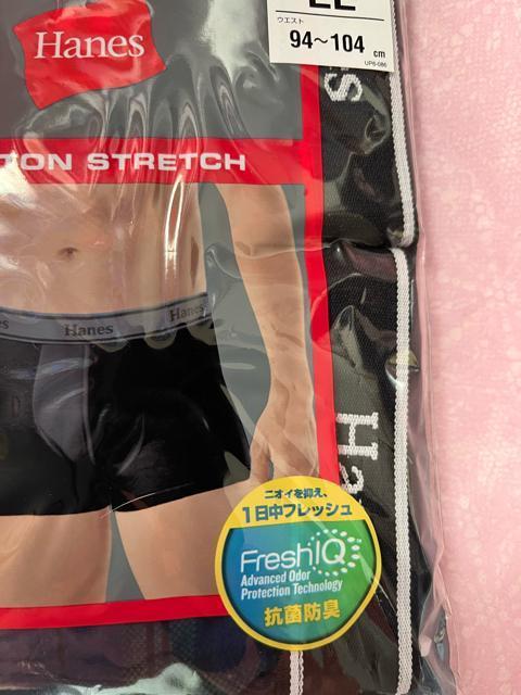 LLサイズ!2枚セット!高貴紳士的!ブランド品!Hanes!抗菌防臭加工!一日中リフレッシュ!立体前閉じ!ボクサーブリーフ! < 男性ファッション LLサイズ!2枚セット!高貴紳士的!ブランド品!Hanes!抗菌防臭加工!一日中リフレッシュ!立体前閉じ!ボクサーブリーフ! < 男性ファッションの