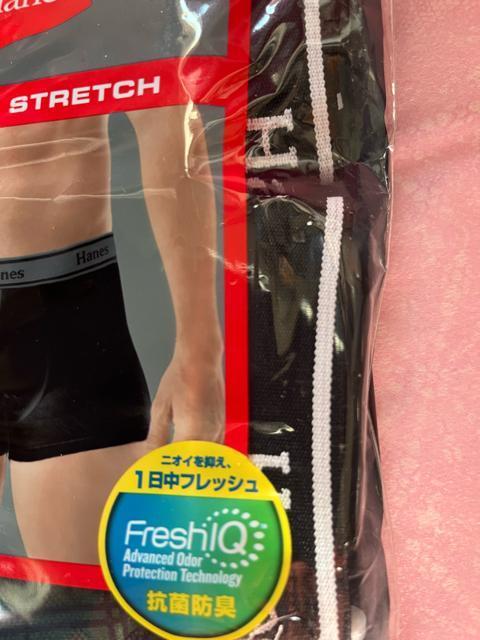 LLサイズ!2枚セット!高貴紳士的!ブランド品!Hanes!抗菌防臭加工!一日中リフレッシュ!立体前閉じ!ボクサーブリーフ! < 男性ファッション LLサイズ!2枚セット!高貴紳士的!ブランド品!Hanes!抗菌防臭加工!一日中リフレッシュ!立体前閉じ!ボクサーブリーフ! < 男性ファッションの