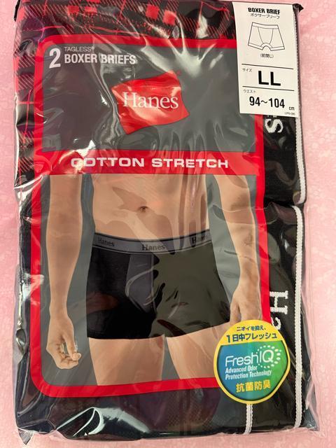 LLサイズ!2枚セット!高貴紳士的!ブランド品!Hanes!抗菌防臭加工!一日中リフレッシュ!立体前閉じ!ボクサーブリーフ! < 男性ファッション LLサイズ!2枚セット!高貴紳士的!ブランド品!Hanes!抗菌防臭加工!一日中リフレッシュ!立体前閉じ!ボクサーブリーフ! < 男性ファッションの