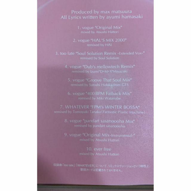 yzl肠 vogue S10  ^gObY 