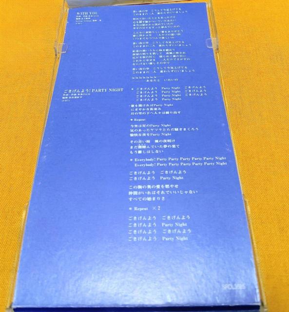 `FbNi@@Wcmbc  ĕCLUB^II  CD/DVD/rfI 