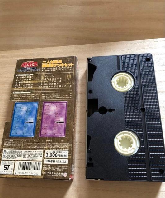 VY@fGX^[Y@[rfI fG}X^[YKCh@VHS  CD/DVD/rfI 