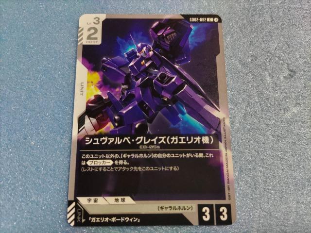 K_J[hQ[@V@xEOCY(KGI@   g[fBOJ[h 