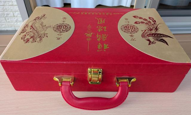 超貴重レアな品を大特価出品!祥麟瑞鳳20枚 紀念章生肖百鳥朝鳳 珍蔵版金貨メダル < ホビー 超貴重レアな品を大特価出品!祥麟瑞鳳20枚 紀念章生肖百鳥朝鳳 珍蔵版金貨メダル < ホビーの