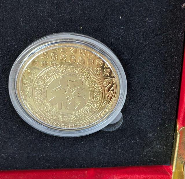 超貴重レアな品を大特価出品!祥麟瑞鳳20枚 紀念章生肖百鳥朝鳳 珍蔵版金貨メダル < ホビー 超貴重レアな品を大特価出品!祥麟瑞鳳20枚 紀念章生肖百鳥朝鳳 珍蔵版金貨メダル < ホビーの