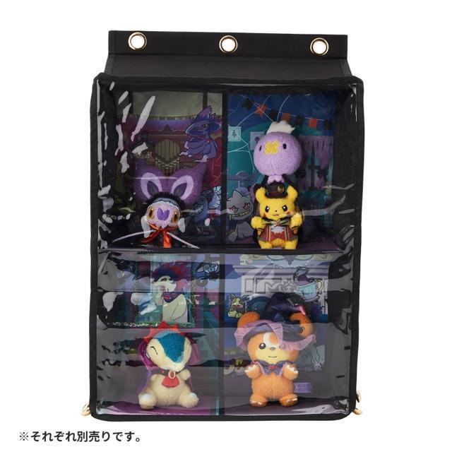 ポケモン ポケモンセンター ぬいぐるみ ウォールポケット Halloween Ghost Chateau ハロウィン < アニメ/コミック/キャラクター ポケモン ポケモンセンター ぬいぐるみ ウォールポケット Halloween Ghost Chateau ハロウィン < アニメ/コミック/キャラクターの