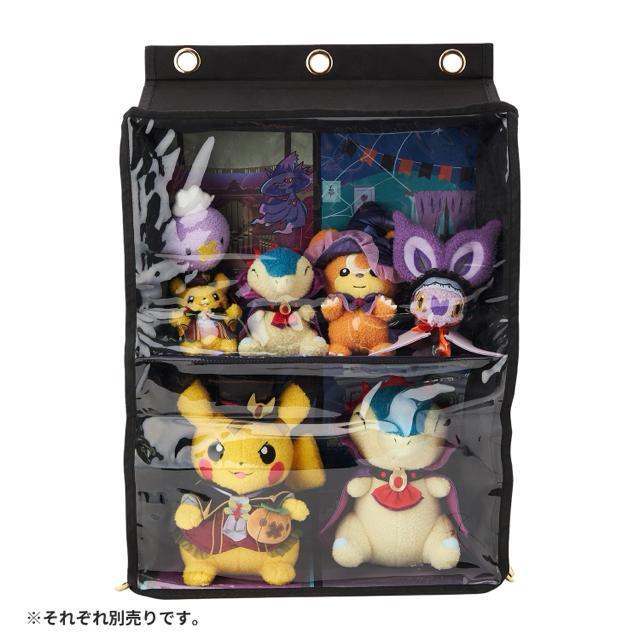 ポケモン ポケモンセンター ぬいぐるみ ウォールポケット Halloween Ghost Chateau ハロウィン < アニメ/コミック/キャラクター ポケモン ポケモンセンター ぬいぐるみ ウォールポケット Halloween Ghost Chateau ハロウィン < アニメ/コミック/キャラクターの