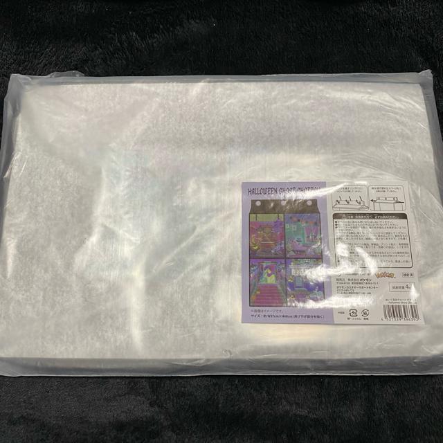 ポケモン ポケモンセンター ぬいぐるみ ウォールポケット Halloween Ghost Chateau ハロウィン < アニメ/コミック/キャラクター ポケモン ポケモンセンター ぬいぐるみ ウォールポケット Halloween Ghost Chateau ハロウィン < アニメ/コミック/キャラクターの