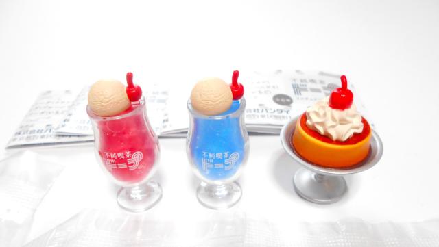 �s���i���h�[�v �~�j�`���A�R���N�V����4�_�Z�b�g�i�N���[���\�[�_�ԁ��{�v�����{�`�F���[�j �� �z�r�[�� 