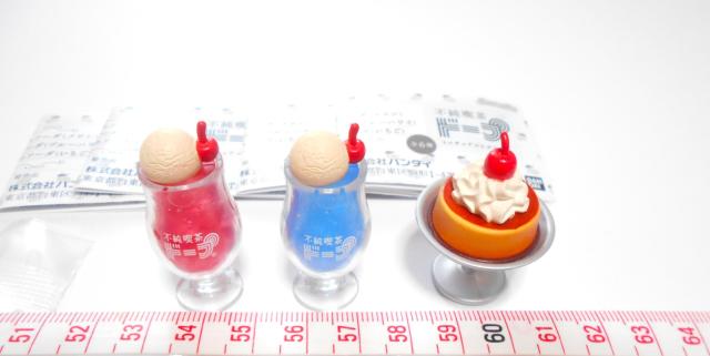 �s���i���h�[�v �~�j�`���A�R���N�V����4�_�Z�b�g�i�N���[���\�[�_�ԁ��{�v�����{�`�F���[�j �� �z�r�[�� 