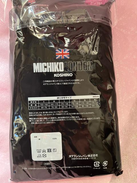 LL�T�C�Y�I2���g�u�����h�i�IMICHI KO LONDON KOSHINO�I�^�[�^���`�F�b�N���I���M�ɑf�G�I�O�J������g�����N�X �� �j���t�@�b�V������ 