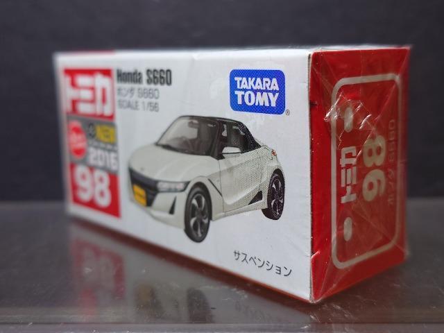 ���Ԕ��g�~�J�X�W���z���_�r�U�U�O�����J���i�� �� �z�r�[�� 