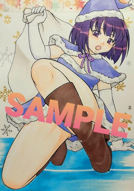 ����C���X�gB5 �Z�[���[�T�^�[��/�y�̂ق��� �N���X�}�X �� �A�j��/�R�~�b�N/�L�����N�^�[�� 