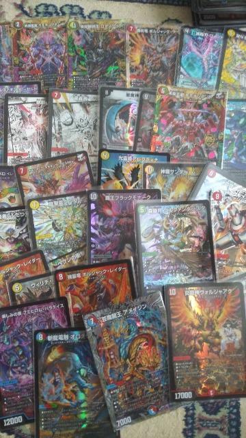 デュエルマスターズまとめ売り < トレーディングカード デュエルマスターズまとめ売り < トレーディングカードの