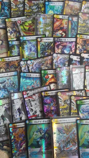デュエルマスターズまとめ売り < トレーディングカード デュエルマスターズまとめ売り < トレーディングカードの