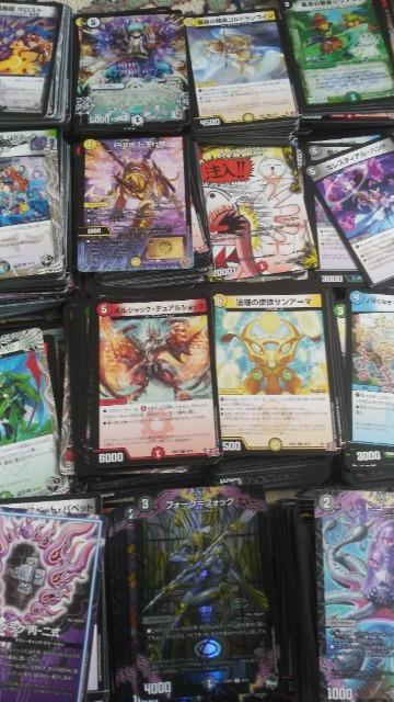 デュエルマスターズまとめ売り < トレーディングカード デュエルマスターズまとめ売り < トレーディングカードの