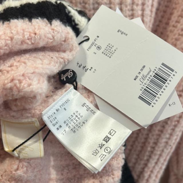 新品★Rady★ロゴニットトップス★ < ブランド 新品★Rady★ロゴニットトップス★ < ブランドの