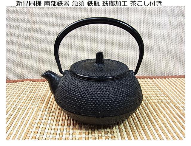 ���V�i���l �암�S�� �}�{ �S�r ������H �������t���@���큚  �� �C���e���A/���C�t�� 