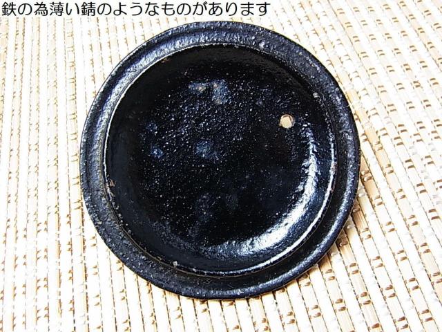 ���V�i���l �암�S�� �}�{ �S�r ������H �������t���@���큚 �� �C���e���A/���C�t�� 