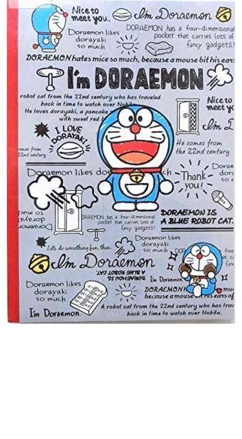 �h��������@�uI'm DORAEMON�v�@5���p�b�N���r�m�[�g�@�R�쎆�Ɓ@D/R 5PNB-U �V�i �� �A�j��/�R�~�b�N/�L�����N�^�[�� 