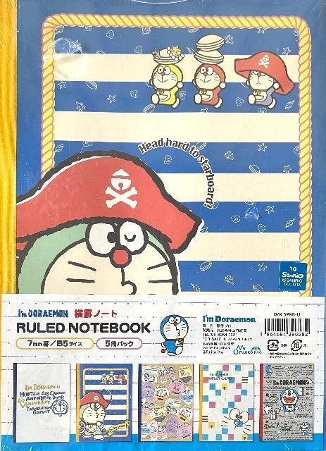 �h��������@�uI'm DORAEMON�v�@5���p�b�N���r�m�[�g�@�R�쎆�Ɓ@D/R 5PNB-U �V�i �� �A�j��/�R�~�b�N/�L�����N�^�[�� 