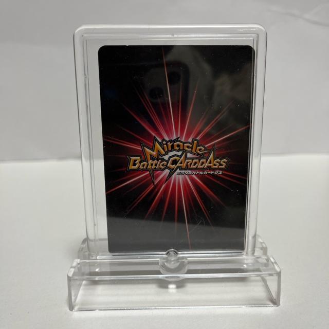 �~���N���o�g���J�[�h�_�X �~���o�g �t���[�U�R �鉤 �t���[�U �ŏI�`�� �~���N�����A�J�[�h�X�^���h �� �A�j��/�R�~�b�N/�L�����N�^�[�� 