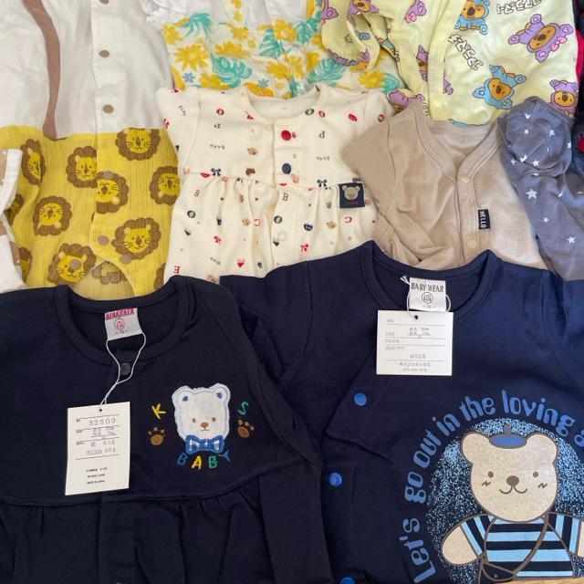 �x�r�[���@�����p�[�X�@�j�̎q�@�{�[�C�@�����@�t�@�X�^�C�@���C�I���@�R�A���̃}�[�`�@�{�[�C�Y�@�X�q �� �L�b�Y/�x�r�[�� 