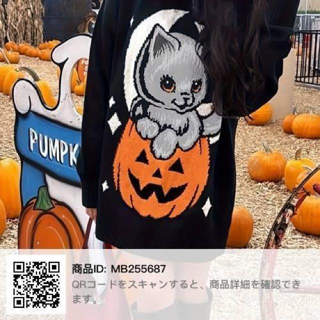 �L ���ڂ��� �Z�[�^�[ �� �����t�@�b�V������ 