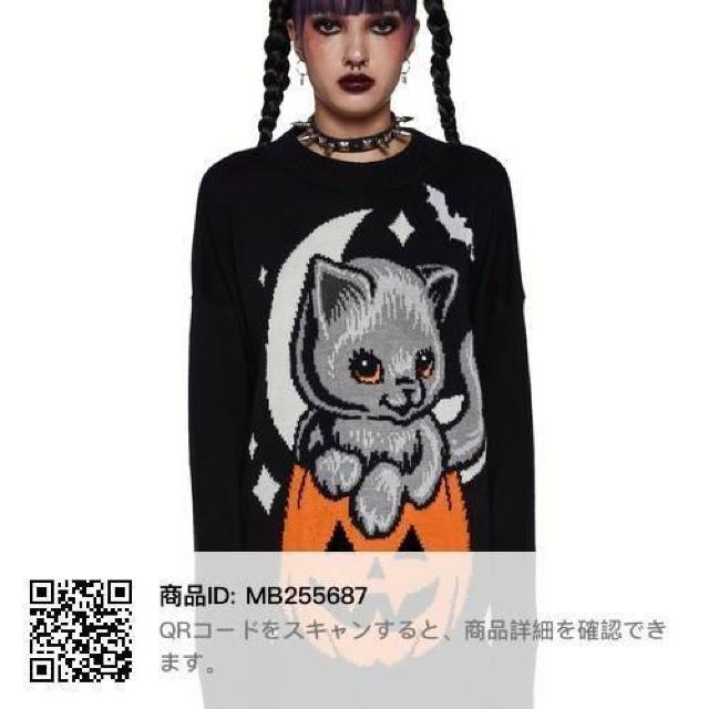 �L ���ڂ��� �Z�[�^�[ �� �����t�@�b�V������ 