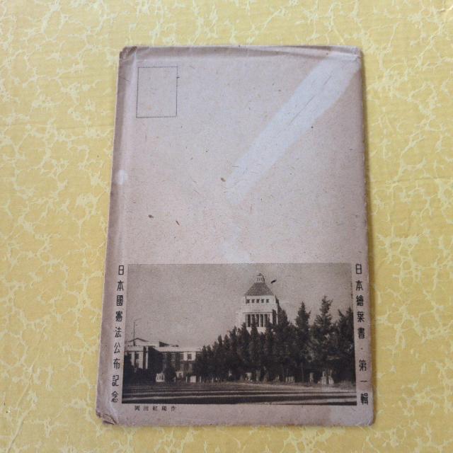 ���g���n�K�L  �� �z�r�[�� 