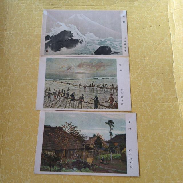 ���g���n�K�L �� �z�r�[�� 