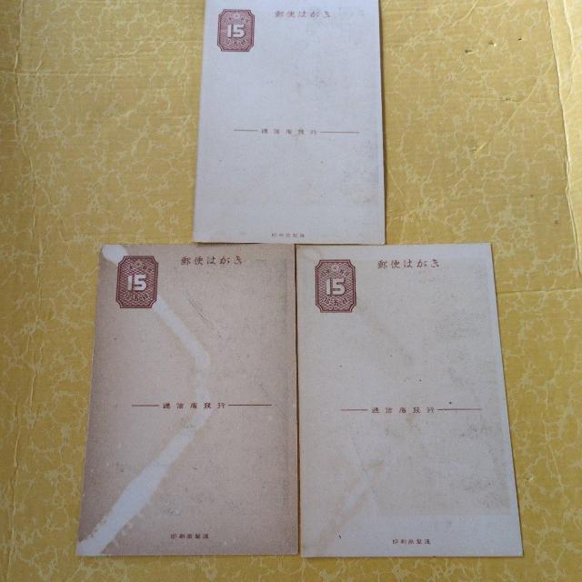 ���g���n�K�L �� �z�r�[�� 