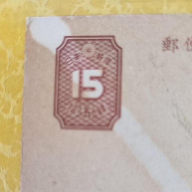 ���g���n�K�L �� �z�r�[�� 