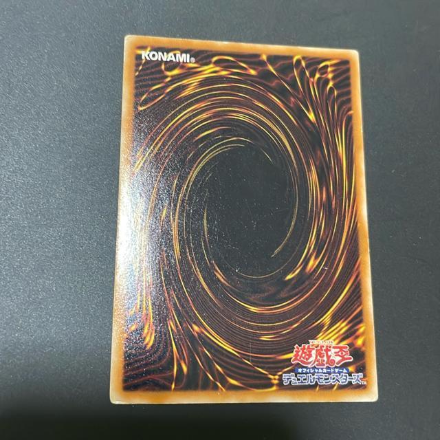 トレーディングカード 遊戯王 ショートサーキット < トレーディングカード トレーディングカード 遊戯王 ショートサーキット < トレーディングカードの