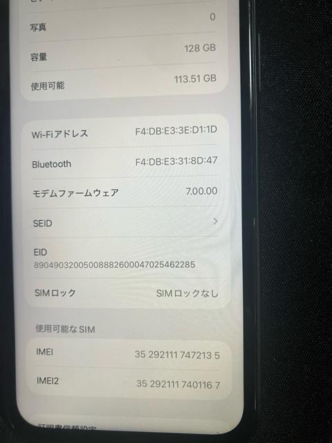 iPhone11 �� �Ɠd/AV�� 