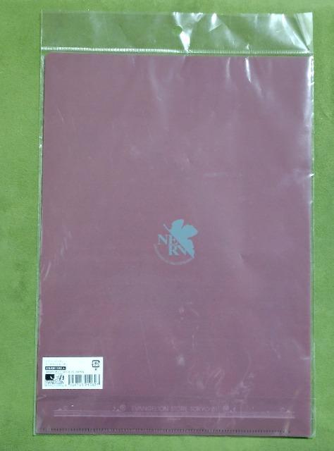 エヴァンゲリオン クリアファイル☆真希波マリイラストリアス < アニメ/コミック/キャラクター エヴァンゲリオン クリアファイル☆真希波マリイラストリアス < アニメ/コミック/キャラクターの