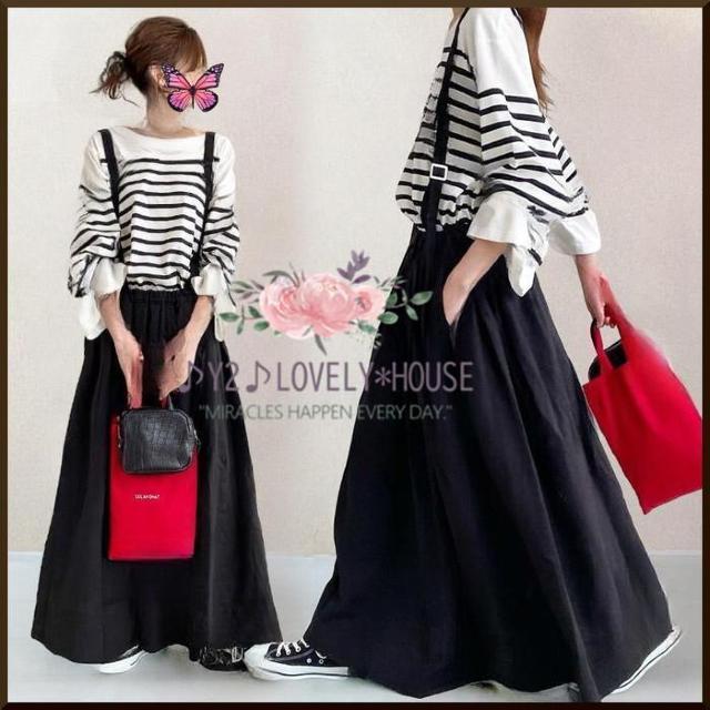 〜3L*2枚セット*ボーダーカットソー+ジャンパスカート < 女性ファッション 〜3L*2枚セット*ボーダーカットソー+ジャンパスカート < 女性ファッションの