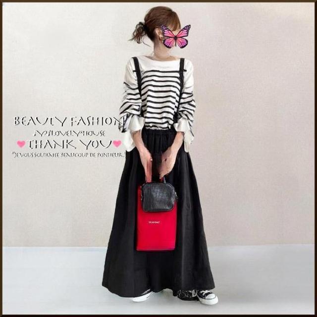 〜3L*2枚セット*ボーダーカットソー+ジャンパスカート < 女性ファッション 〜3L*2枚セット*ボーダーカットソー+ジャンパスカート < 女性ファッションの